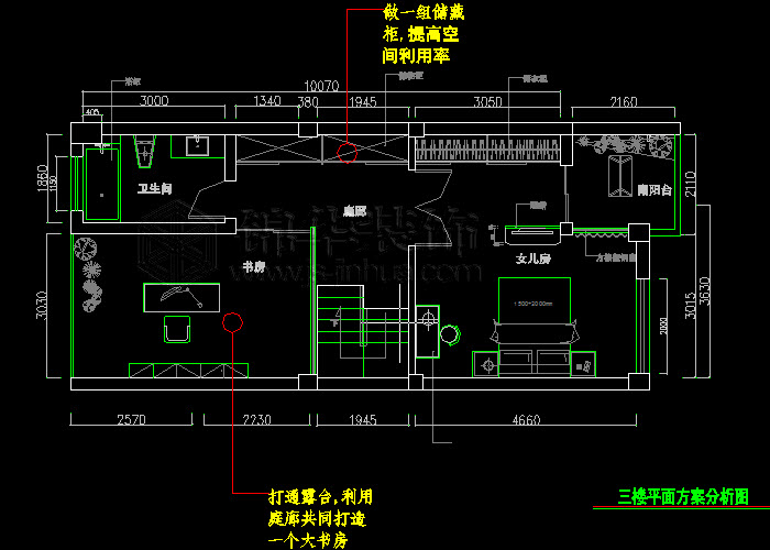 瑞景文華 戶型