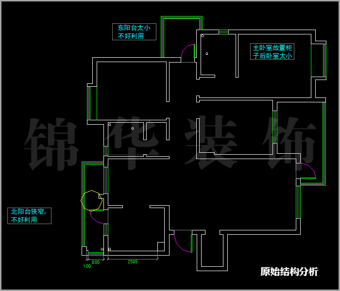 融喬中央花園三房兩廳兩衛(wèi)140平米 戶型