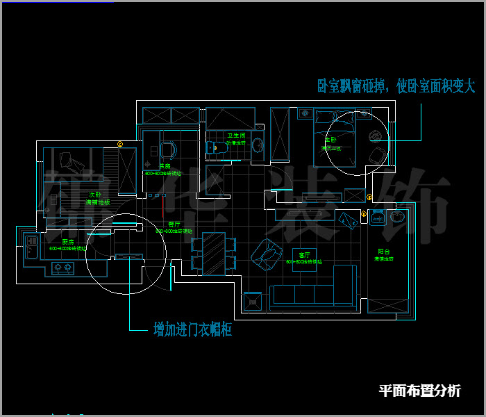 金地名京10棟909 戶(hù)型