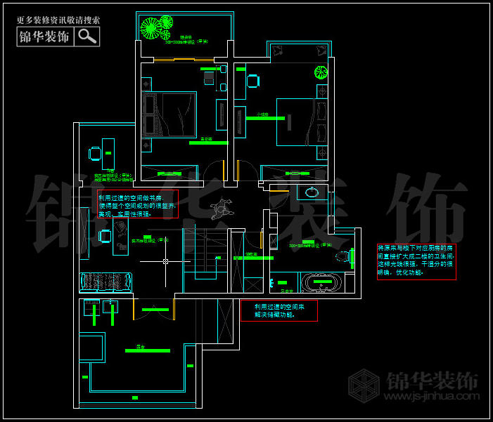 龍鳳玫瑰園 戶(hù)型