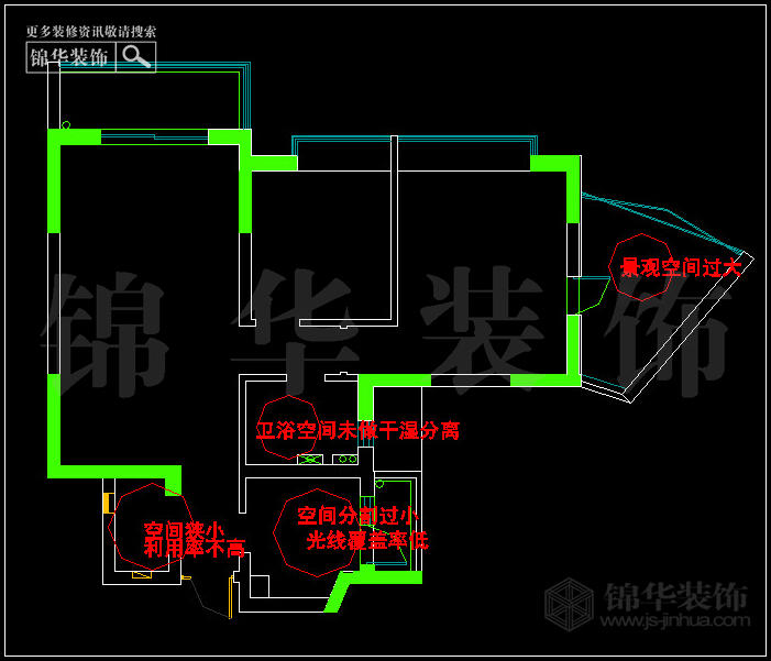 星雨華府22幢 戶型