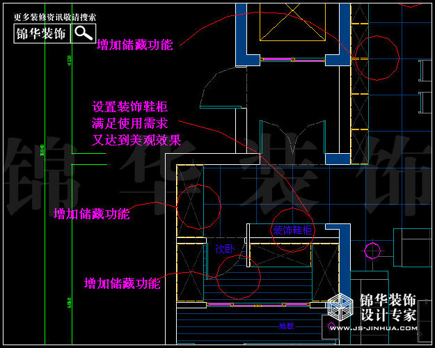 保利香檳國(guó)際A2戶型200平米  戶型