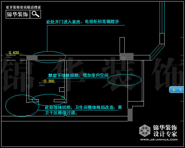 保利紫晶山B戶型170平米新中式 戶型