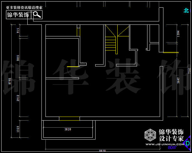 德盈國(guó)際廣場(chǎng)B3戶型80平米  戶型