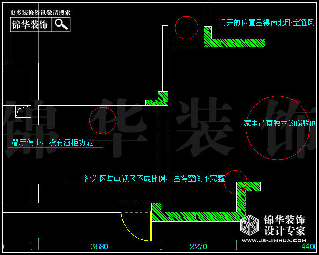 托樂(lè)嘉城市廣場(chǎng)貴鄰居D1戶型146平米 戶型