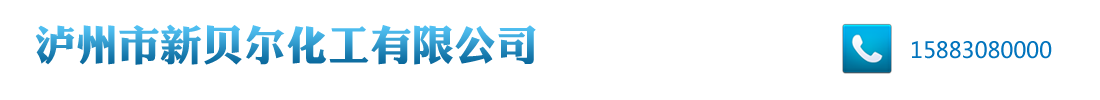 綿陽(yáng)恒通電梯有限公司